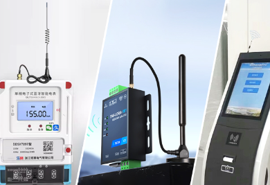 マグネットアンテナ