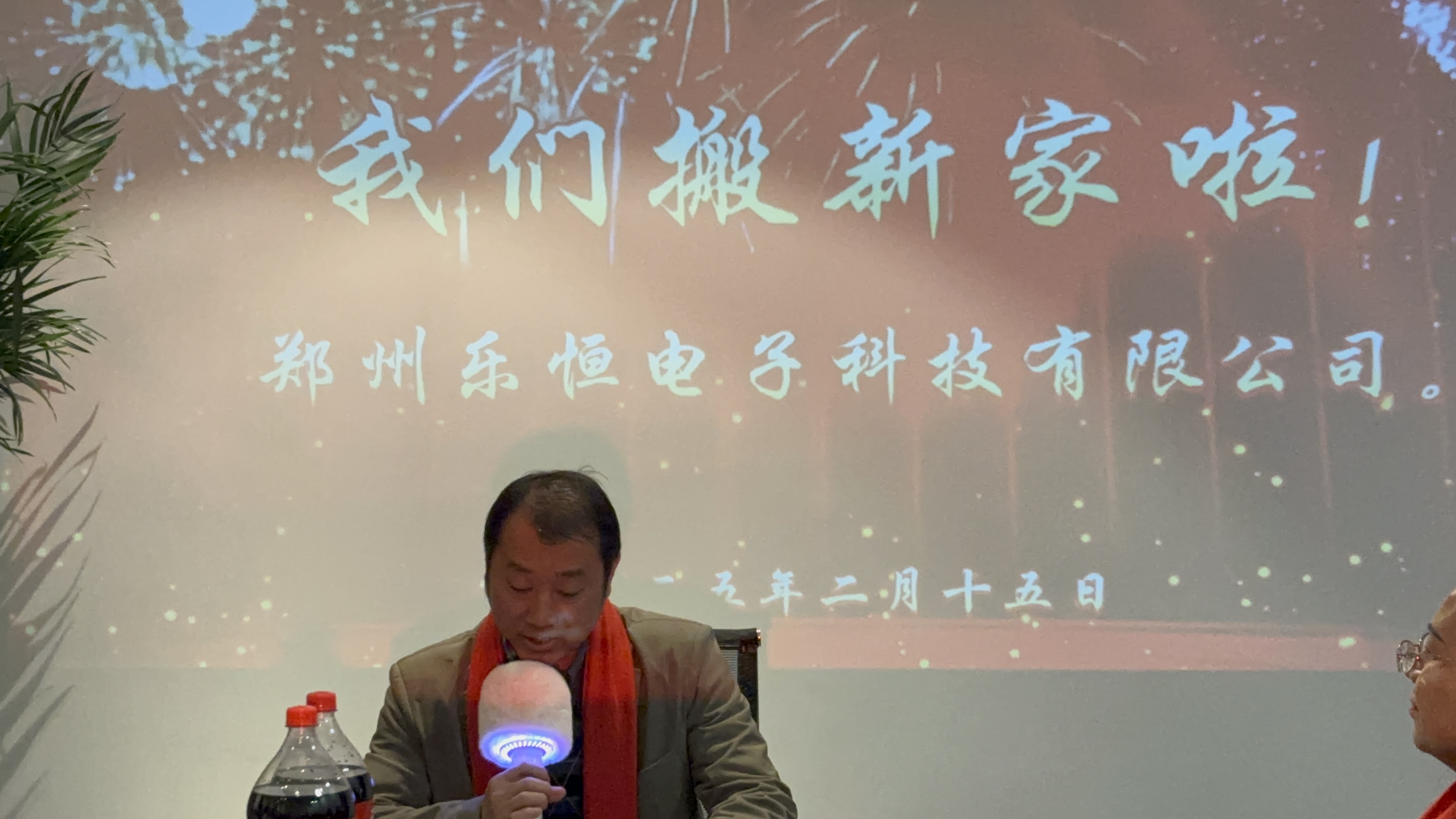 徐総経理のスピーチ