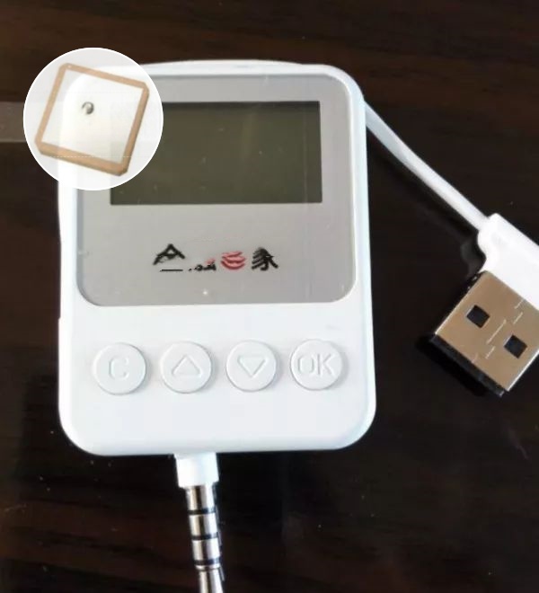 U dun用セラミックアンテナ