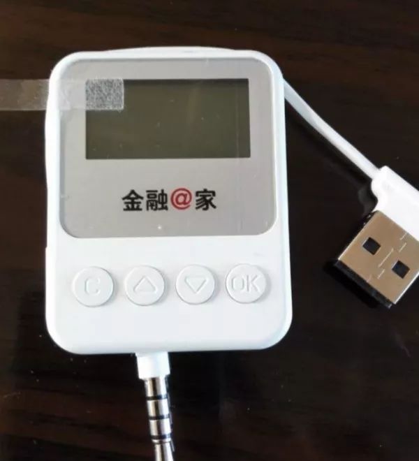 セラミック アンテナ GPS 設計における重要な考慮事項