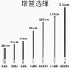 オムニ アンテナ グラスファイバー アンテナ さまざまなゲイン