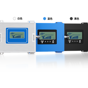 700/800/850/900/1800/2100MHz マルチバンド高ゲイン信号ブースター