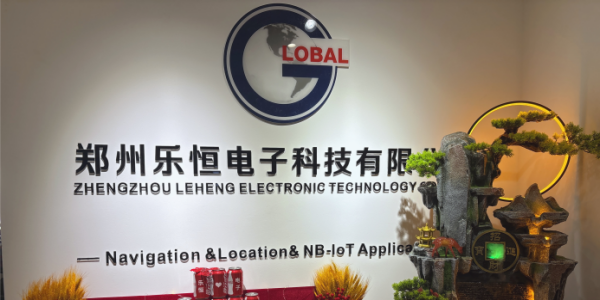 会社ロゴウォール