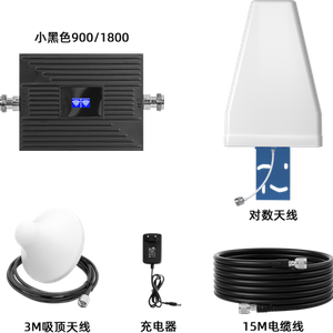 900/1800/2100MHz トライバンド高利得信号ブースター